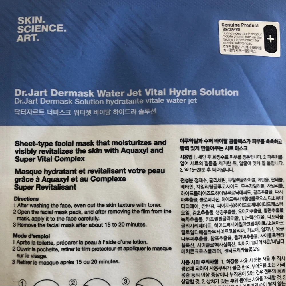 New Dr Jart+ Vital‎ Hydra Solution 1 Facial Mask